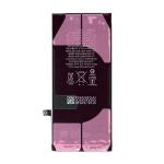 TI PCB Iphone XR Battery , 45g Iphone XR 2942 mAh Battery