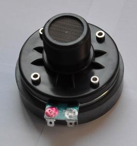 Wholesale 25W Home Theater Speakers With Built In Subwoofer Voice Coil 80*65mm from china suppliers