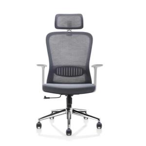 Wholesale Grey White Mesh Office Chair Fabric Height Adjustment Staff Computer Chair from china suppliers