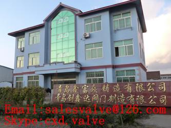 QingDao CXD Marine Valve Co., Ltd.