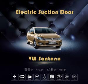 China VW Santana Electric Suction Door Device , Anti - Clamp Electronic Door Lock System on sale