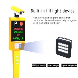 Wholesale Automatic License Plate Recognition ALPR Parking System Intelligent Car Parking Equipment from china suppliers