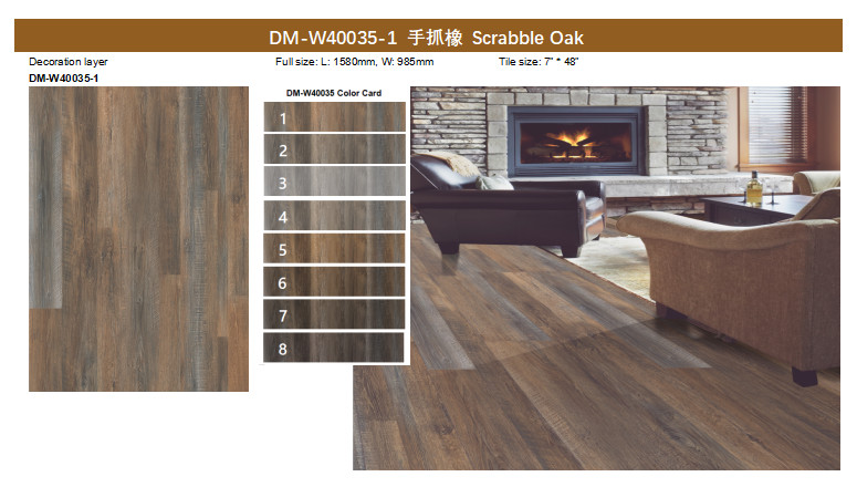 7''X48'' Rigid Core SPC Ultra Thin Stone Plastic Composite Scrabble Oak GKBM DM-W40035
