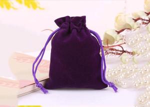 Wholesale Fashional Velvet Drawstring Purse Black Material Recyclable First - rate from china suppliers