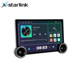 Dual Knobs Universal Car Radio For 11.8 Inch Landscape Display With Carplay