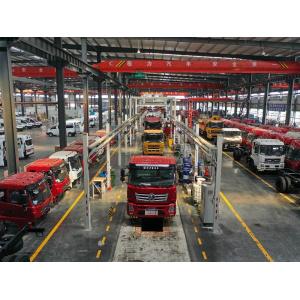 Chengli Special Automobile Co., LTD