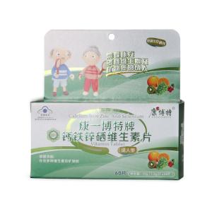 Wholesale OEM Custom Printed CMYK Tablets Paper Packing Box Factory With Embossed Logo from china suppliers
