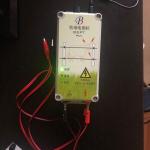 Electric Fence Energizer for farm Electric Fencing Energizer Electric Fence