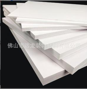 Wholesale 60×80cm Rigid Pvc Foam Board  Building Decoration Foam Pvc Sheet from china suppliers