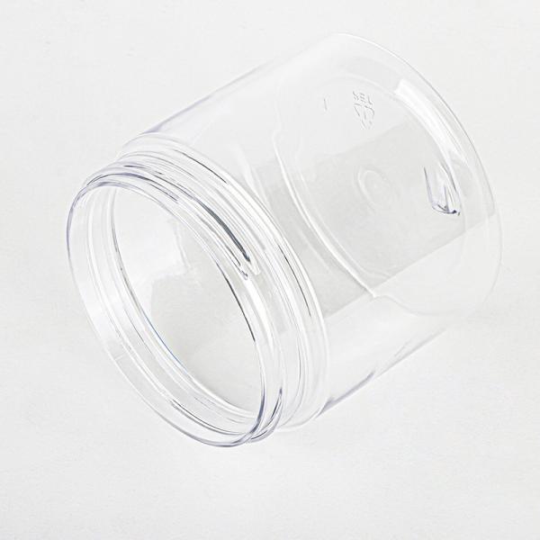 Sustainable Cosmetic Packaging Cream Jar 70mm Diameter 180ml Capacity
