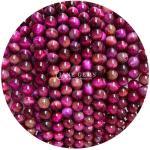 Gender-Neutral Crystal Bead Stone 8mm Tiger Eye Round Beads for Jewelry Making