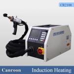 Handheld Induction Coil Machine Induction Brazing Equipment For Metal Heat