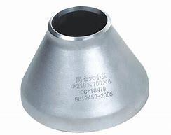 Wholesale Stainless steel 304 alloy steel butt weld pipe fitting a234 wp11 bw straight/reducing seamless tee from china suppliers