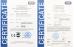 ShenZhen Vector Technology Co., Ltd. Certifications