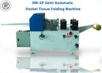 Single Tissue Paper Production Line 650pcs / Min Automatic Counting