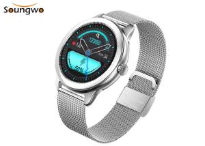 Wholesale 5V Custom Dial Bluetooth Smartwatch Abnormal Heart Rate Alarm Multi Sport Mode from china suppliers