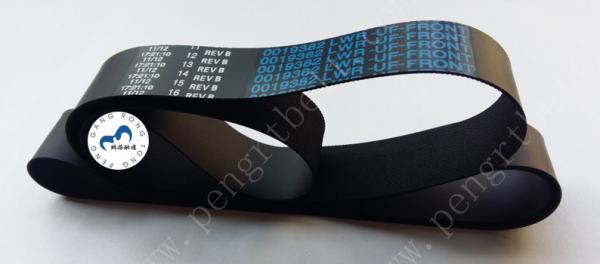 ATM Machine Parts NCR Belt Lower Transport Front Presenter Belt 0090019382 ATM