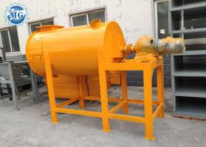 China Low Investment 3-4T/H Easy Operating Simple Dry Mortar Mixing Plant Manufacturing on sale