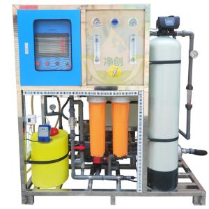 Wholesale Fully Automatic Seawater Desalination Device With Daily Water Output Of 15 Tons from china suppliers