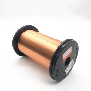 Wholesale Class B 0.04 - 0.4mm Ultra Fine Enameled Copper Wire FIW Wire from china suppliers