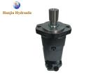 Professional High Torque Gear Motor , Small Size BMR Series Low Speed Gear Motor