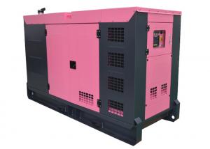 China SDEC diesel power generator 100KVA super silent soundproof generator with ATS on sale