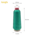 125g Ball Weight Embroidery Lurex Thread Gold Metallic Silver Yarn for OEM MX