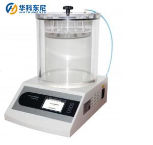 Wholesale ASTM D3078 &amp; GB/T 15171 Package Leakage Tester - HTZ 051 from china suppliers