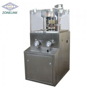 Wholesale Tablet pill press machine single press automatic rotation from china suppliers