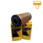 1R-0724 Fuel Filter