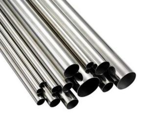 Wholesale Decorative Stainless Steel Round Pipe from china suppliers