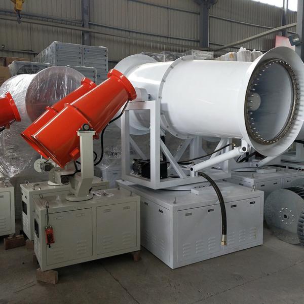 Diesel engine electric water fog cannon air mist blower in Coal mine crushing