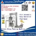 Automatic Plastic Bag sugar/sunflower seeds/rice/salt Packaging Machine/food
