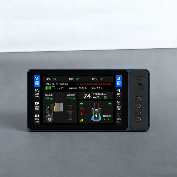 SM9275 Forklift Intelligent Vehicle Display Screen Industrial Grade