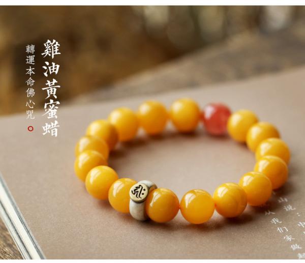 Natural Amber European Bracelet Design Yellow Amber Bracelet Amber With