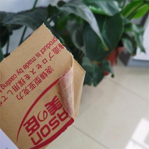 Wholesale 1.8mm Laser Cut Plastic Sheets 24 X 36 X 0.125 In Acrylic Plexiglass Clear Sheets from china suppliers
