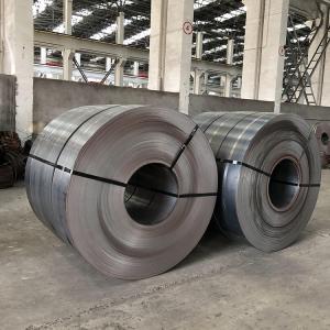 Wholesale High-strength Steel Coil EN10025-2 S235J2 Carbon and Low-alloy from china suppliers