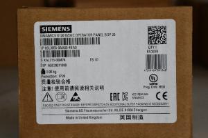 Wholesale Siemens SINAMICS G120C Inverter Drive, 3-Phase In, 0 → 550 Hz Out, 4 kW, 400 V ac, 8.8 A from china suppliers