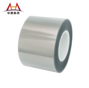 Wholesale 50μm OCA PET Silicone Release Film Customizable Thickness Optical Films For Electronic Components from china suppliers