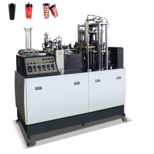Wholesale Pe Coated Paper Cup Making Machines 85 Pcs Coffee Cup Making Machine from china suppliers