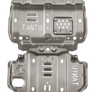 Wholesale 18 Toyota Tundra Front Engine Base Skid Plate Engine Gearbox Guard Car Chassis Protection from china suppliers