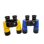 Navigation Bird Watching Telescope Binoculars 7x50 10x50 12x50 Rangefinder