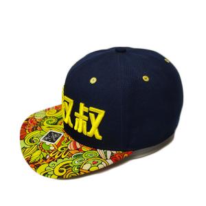 China Custom Sublimated Printed Brim Hip Hop Snapback Hat With 3D Embroidery on sale