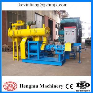 Wholesale Hot sale high efficiency floating feed pellet machine with CE approved from china suppliers