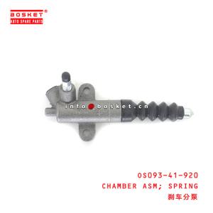 Wholesale OS093-41-920 Spring Chamber Assembly For ISUZU from china suppliers