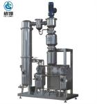 Vacuum Agitated Thin Film Evaporator Ss304 316 Thin Film Distillation Evaporatio