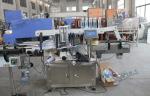 Auto Double Side Bottle Labeling Machine For Beverage Filling Line
