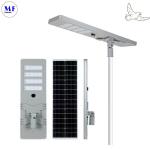 50W IP65 Outdoor LED Solar Street Garden Lighting Waterproof Dustproof 200lm/W