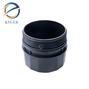 Wholesale LR019477 Engine Oil Filter Housing Cover LR010892 C2D17615 For Land Rover Discovery 4 5 Range Rover Sport Velar New Defender from china suppliers