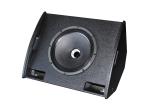 High Power Disco Sound Equipment